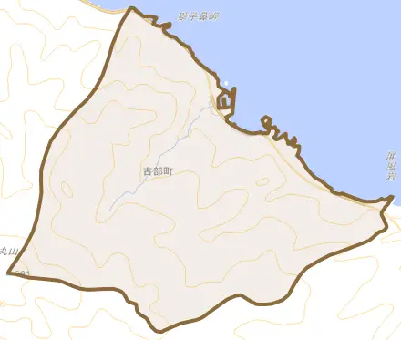 古部町とその周辺の地図。町の範囲を重ねている