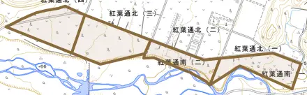 紅葉通南とその周辺の地図。町の範囲を重ねている