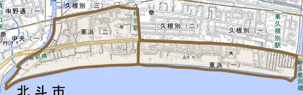 東浜とその周辺の地図。町の範囲を重ねている