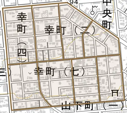 幸町とその周辺の地図。町の範囲を重ねている