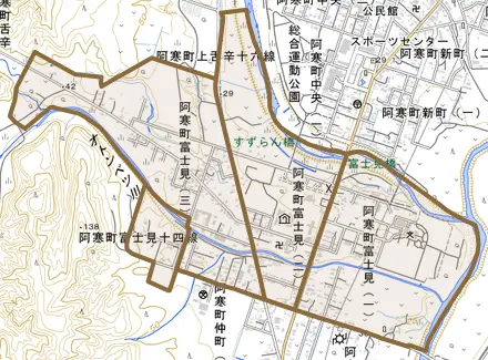 阿寒町富士見とその周辺の地図。町の範囲を重ねている