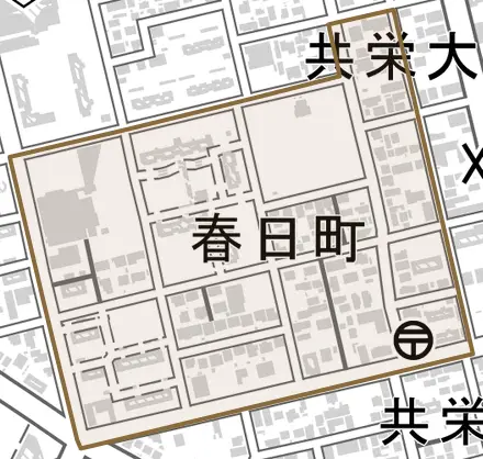 春日町とその周辺の地図。町の範囲を重ねている