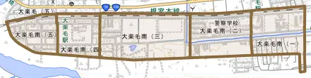 大楽毛南とその周辺の地図。町の範囲を重ねている