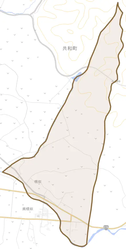 幌似とその周辺の地図。町の範囲を重ねている