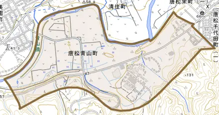 唐松青山町とその周辺の地図。町の範囲を重ねている