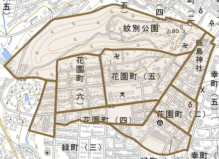 花園町とその周辺の地図。町の範囲を重ねている