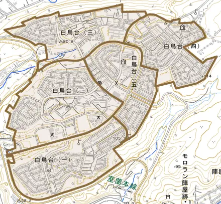 白鳥台とその周辺の地図。町の範囲を重ねている
