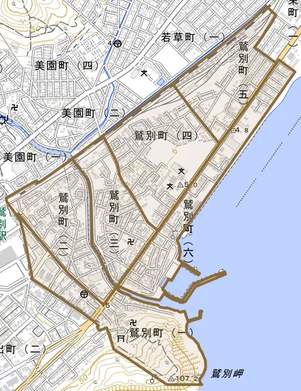 鷲別町とその周辺の地図。町の範囲を重ねている