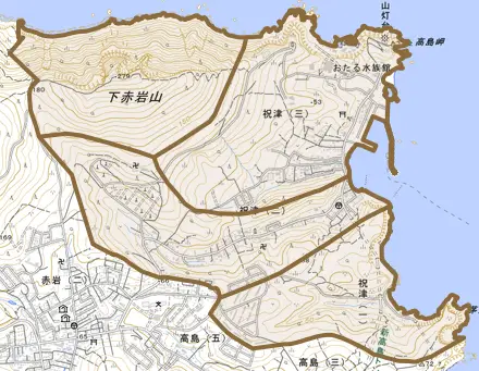 祝津とその周辺の地図。町の範囲を重ねている
