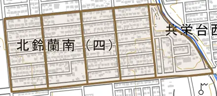 北鈴蘭南とその周辺の地図。町の範囲を重ねている