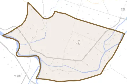 字三和とその周辺の地図。町の範囲を重ねている