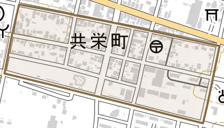 共栄町とその周辺の地図。町の範囲を重ねている
