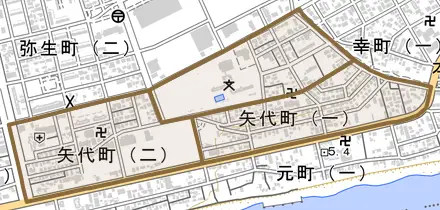 矢代町とその周辺の地図。町の範囲を重ねている