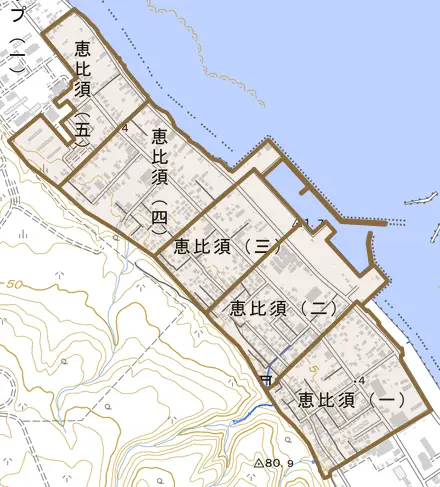 恵比須とその周辺の地図。町の範囲を重ねている