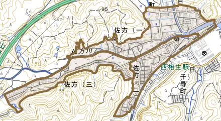 佐方とその周辺の地図。町の範囲を重ねている
