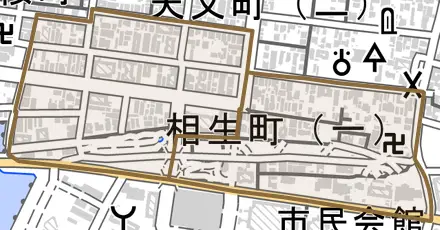 相生町とその周辺の地図。町の範囲を重ねている