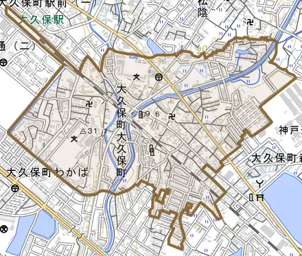 大久保町大久保町とその周辺の地図。町の範囲を重ねている