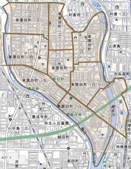 東園田町とその周辺の地図。町の範囲を重ねている
