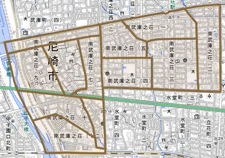 南武庫之荘とその周辺の地図。町の範囲を重ねている
