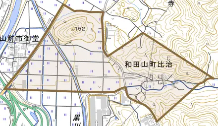 和田山町比治とその周辺の地図。町の範囲を重ねている