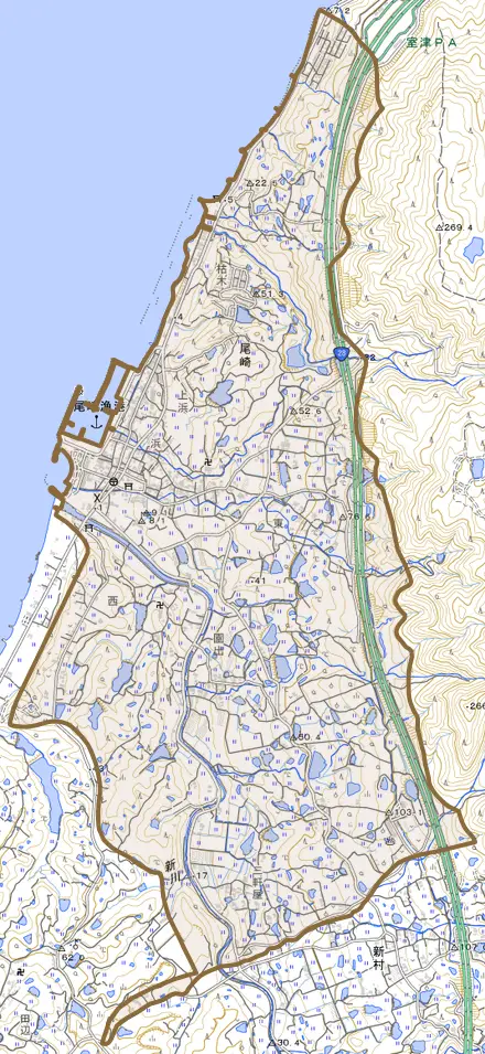 尾崎とその周辺の地図。町の範囲を重ねている
