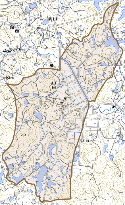 山田とその周辺の地図。町の範囲を重ねている