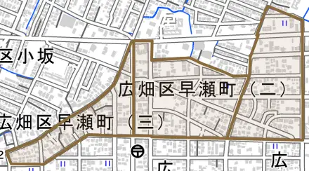 広畑区早瀬町とその周辺の地図。町の範囲を重ねている