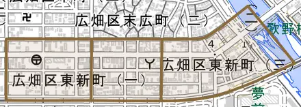 広畑区東新町とその周辺の地図。町の範囲を重ねている