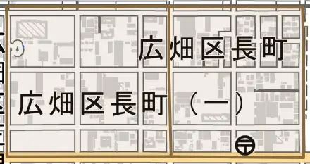 広畑区長町とその周辺の地図。町の範囲を重ねている