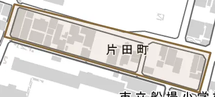 片田町とその周辺の地図。町の範囲を重ねている