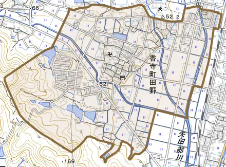 香寺町田野とその周辺の地図。町の範囲を重ねている