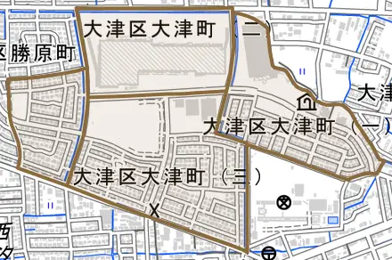 大津区大津町とその周辺の地図。町の範囲を重ねている