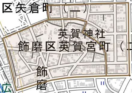飾磨区英賀宮町とその周辺の地図。町の範囲を重ねている