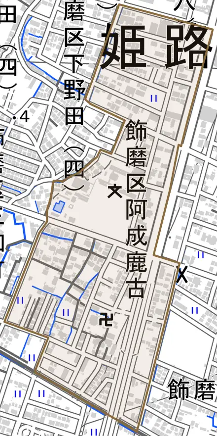 飾磨区阿成鹿古とその周辺の地図。町の範囲を重ねている