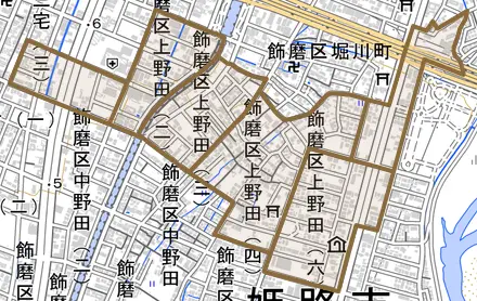 飾磨区上野田とその周辺の地図。町の範囲を重ねている