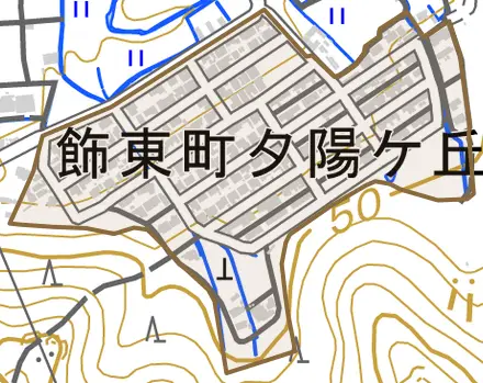 飾東町夕陽ケ丘とその周辺の地図。町の範囲を重ねている