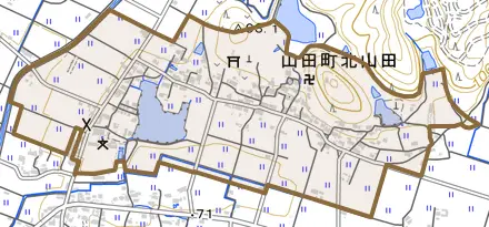山田町北山田とその周辺の地図。町の範囲を重ねている
