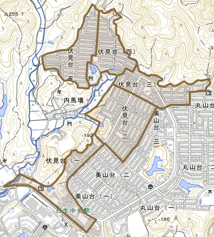 伏見台とその周辺の地図。町の範囲を重ねている