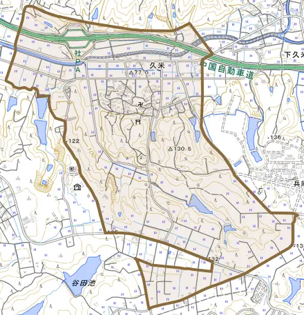 久米とその周辺の地図。町の範囲を重ねている