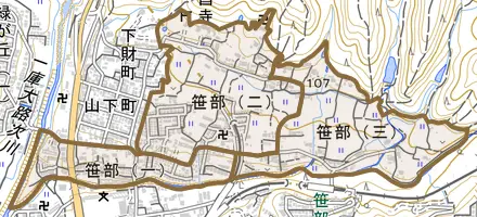 笹部とその周辺の地図。町の範囲を重ねている