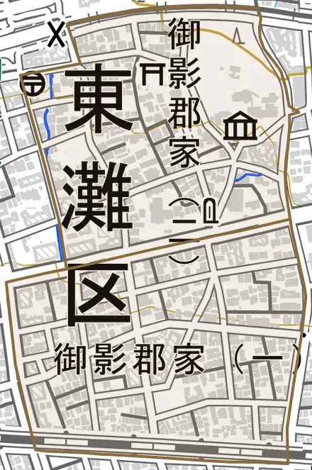 御影郡家とその周辺の地図。町の範囲を重ねている