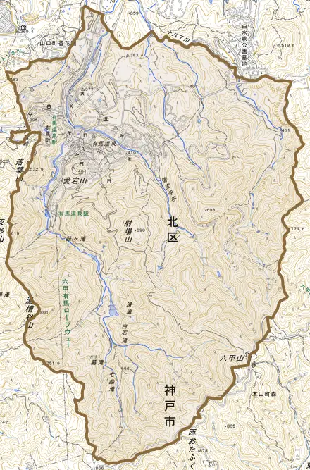 有馬町とその周辺の地図。町の範囲を重ねている