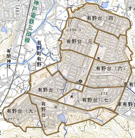 有野台とその周辺の地図。町の範囲を重ねている