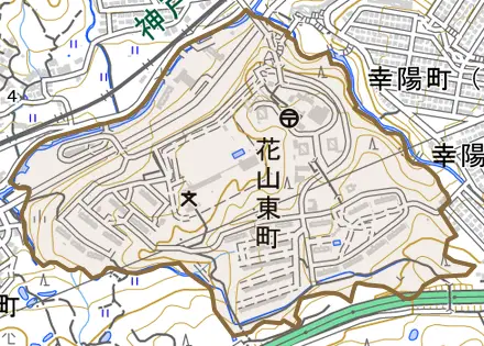 花山東町とその周辺の地図。町の範囲を重ねている