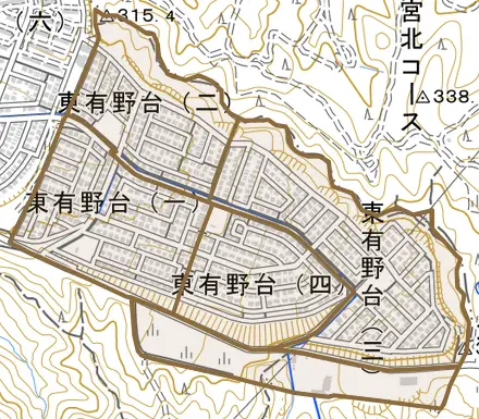 東有野台とその周辺の地図。町の範囲を重ねている