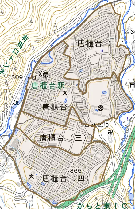 唐櫃台とその周辺の地図。町の範囲を重ねている