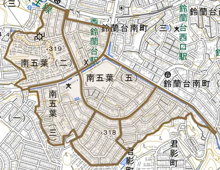 南五葉とその周辺の地図。町の範囲を重ねている
