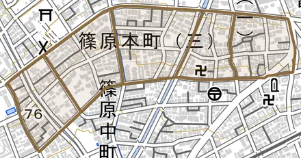 篠原本町とその周辺の地図。町の範囲を重ねている