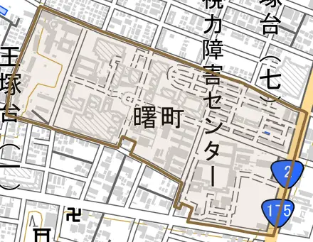 曙町とその周辺の地図。町の範囲を重ねている