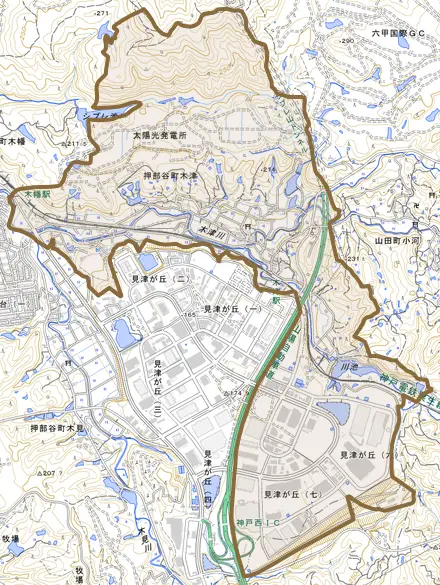 押部谷町木津とその周辺の地図。町の範囲を重ねている